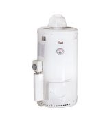 آبگرمکن گازی ایستاده Gw25
