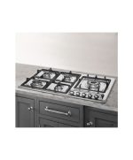 اجاق گاز رومیزی میلان مدل S10