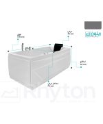 وان حمام ریتون مدل کاسپین طبی سفید