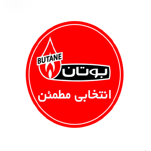 فروش پکیج بوتان
