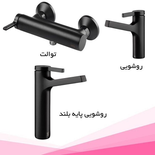 فروش شیرآلات ساختمانی