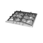اجاق گاز رومیزی میلان مدل S3